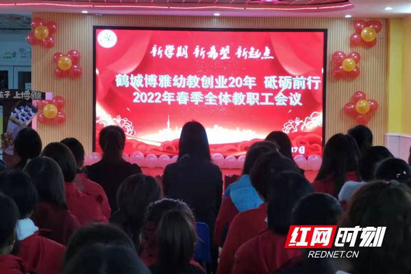 微信图片_20220217200923_副本.jpg