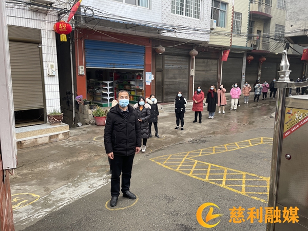 微信图片_20220216175303_红网.jpg