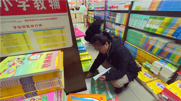 微信图片_20220217101941.png