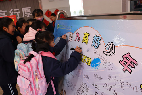 IMG_1263_副本.jpg
