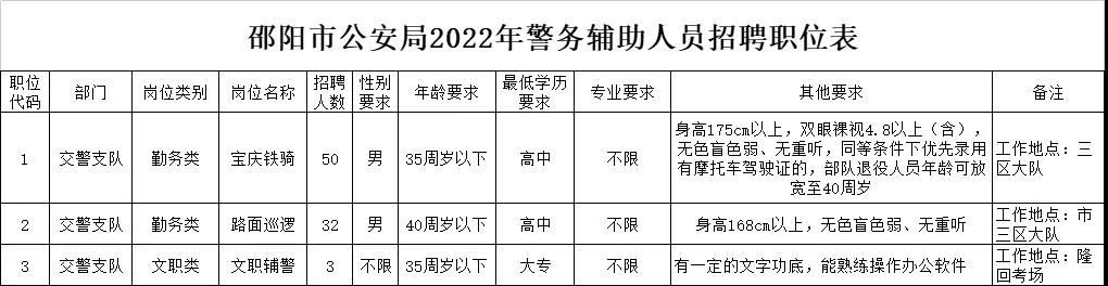 微信图片_20220217162143.jpg