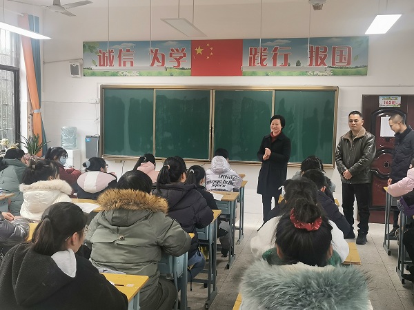 微信图片_20220216193222.jpg 微信图片_20220216193222.jpg