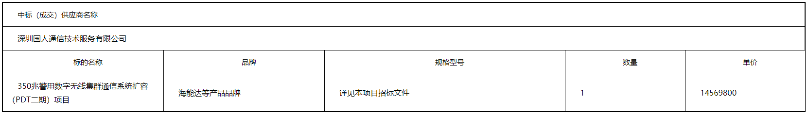092.png