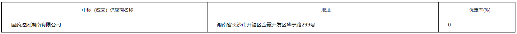 011.png