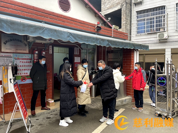 微信图片_20220216175256_红网.jpg