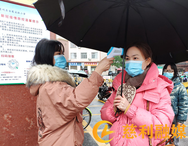 微信图片_20220217144054.jpg