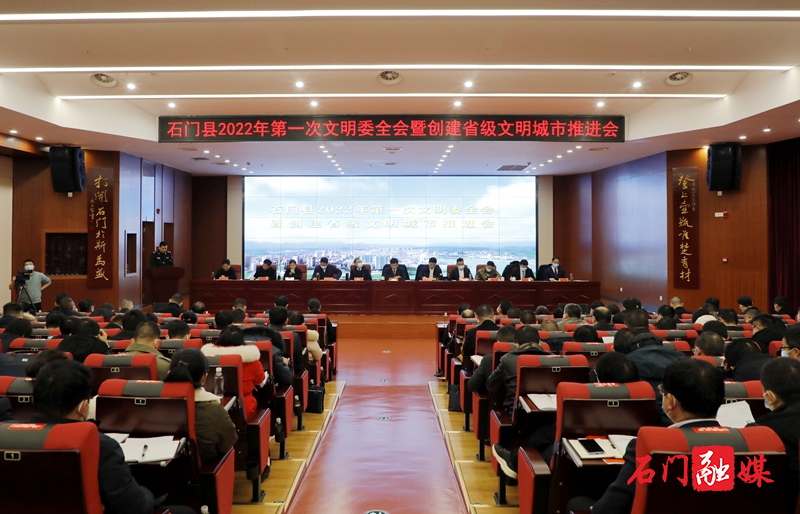 微信图片_20220218084610_副本.jpg