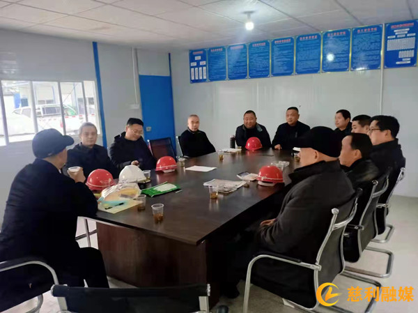 微信图片_20220218160749_副本.jpg