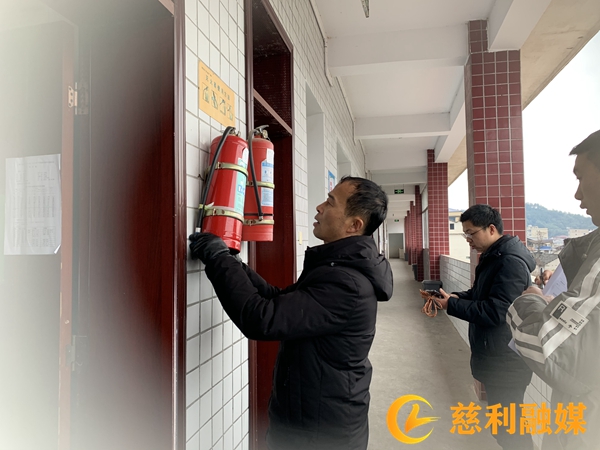 微信图片_20220217181739_慈利.jpg