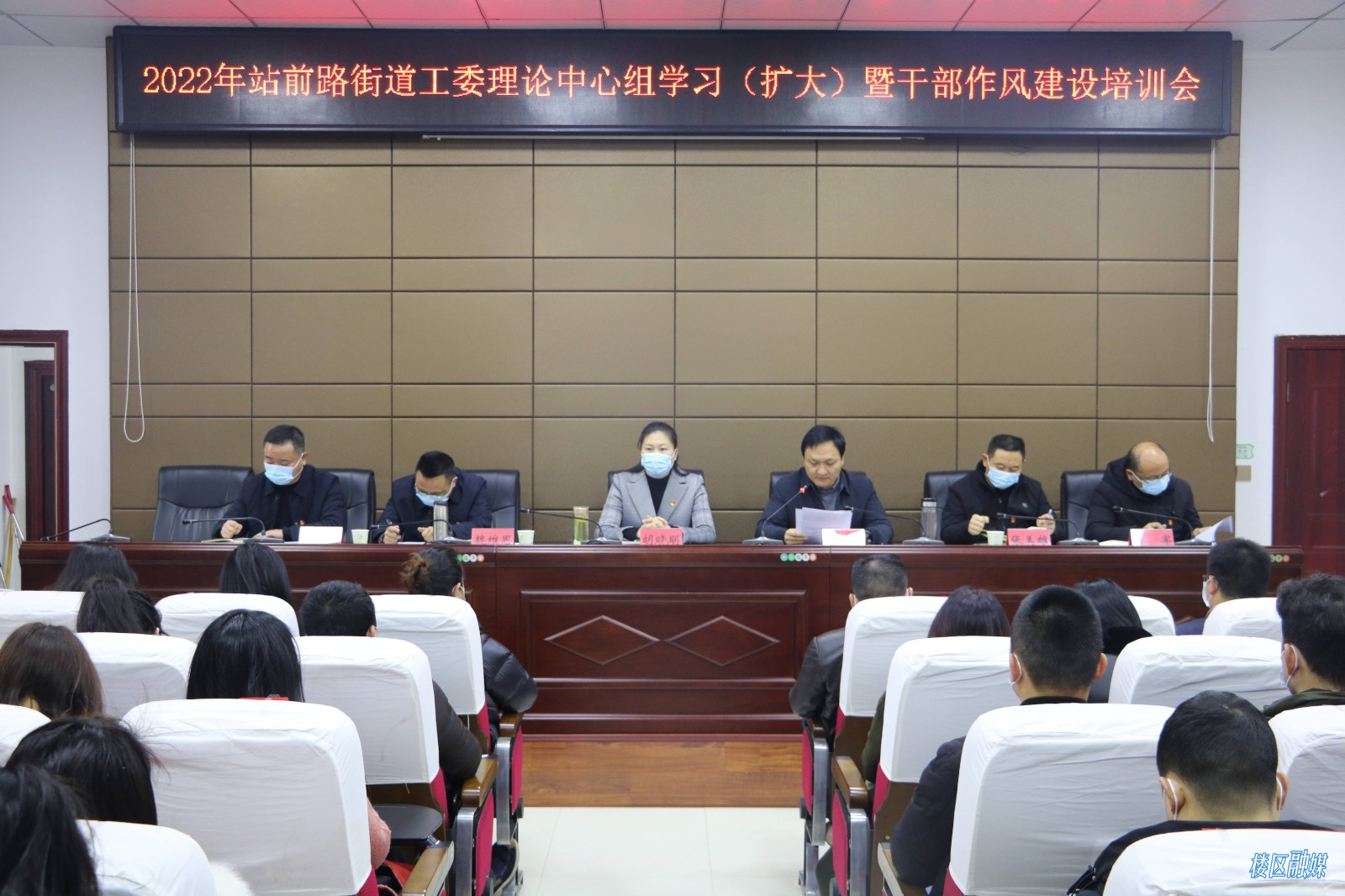 微信图片_20220217155319_副本.jpg