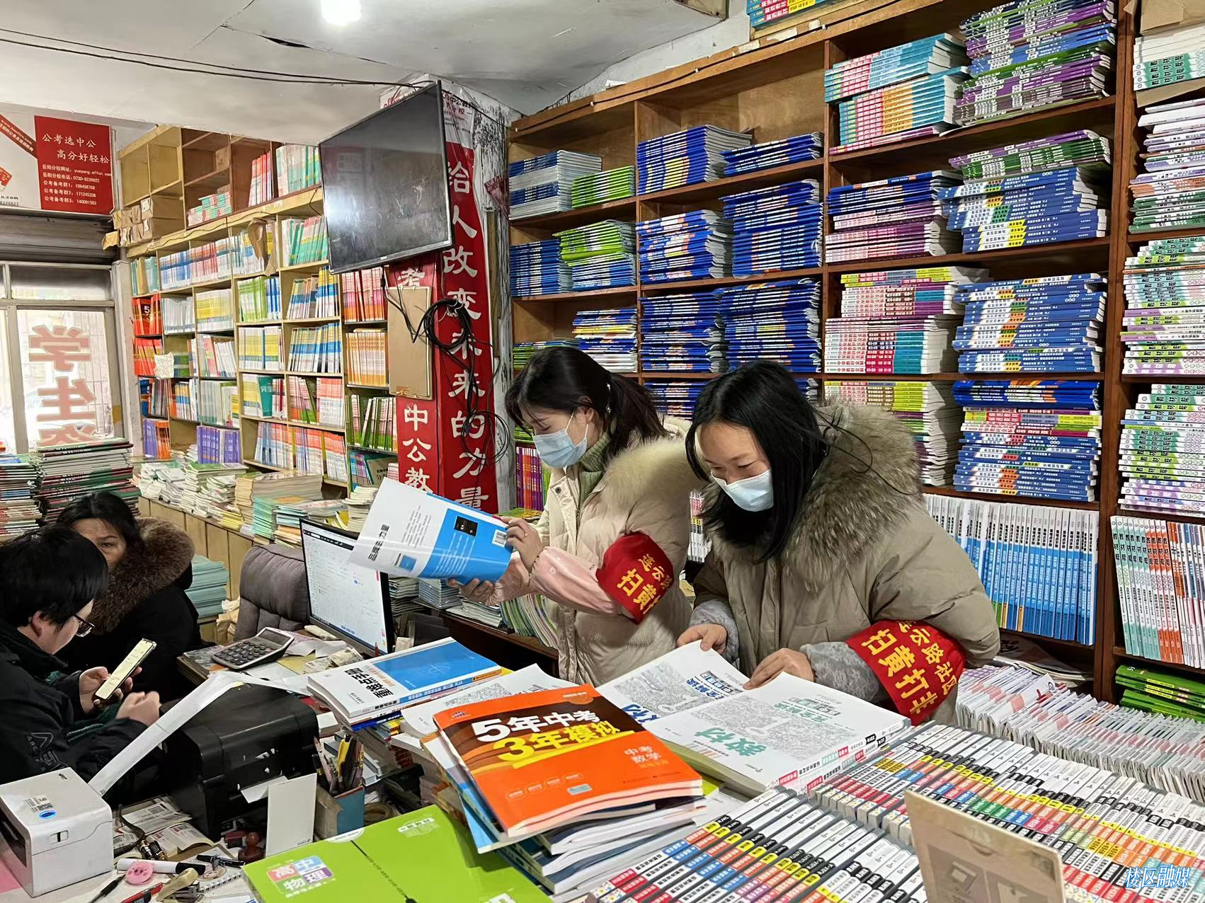 微信图片_20220218142731.jpg 微信图片_20220218142731.jpg