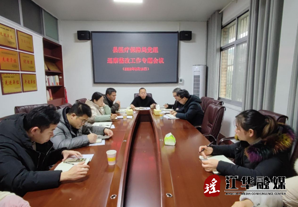QQ截图20220218151205.png