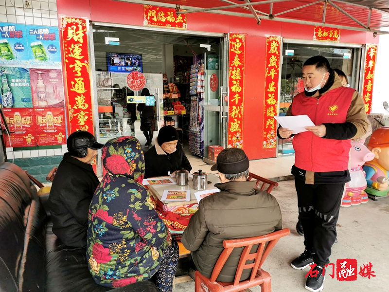 微信图片_20220218160835_副本.jpg