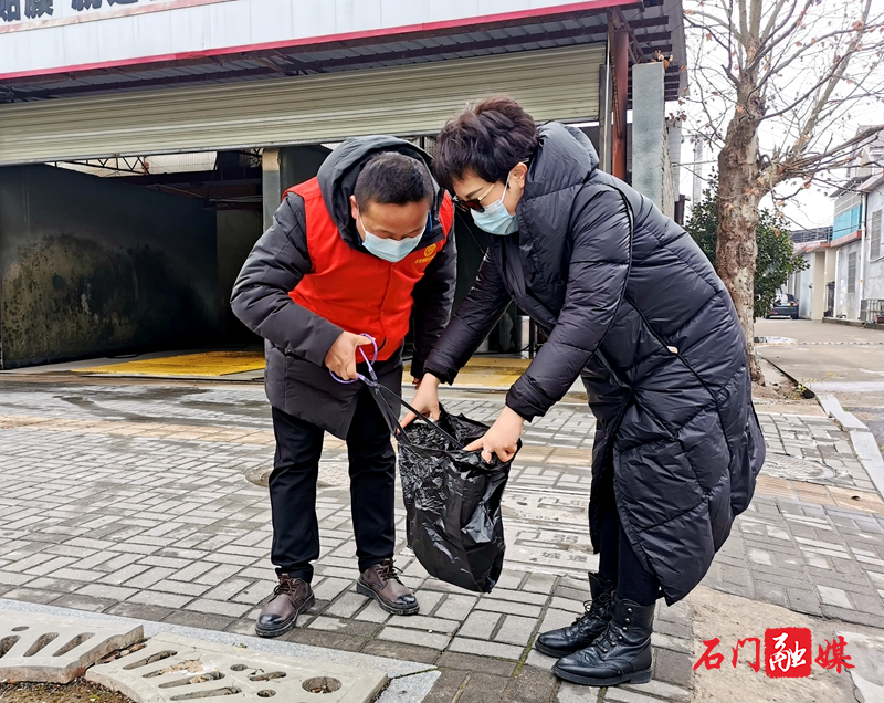 微信图片_20220218160852_副本.jpg