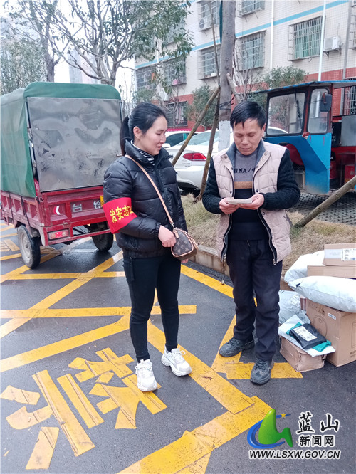 mmexport1645141230182.jpg mmexport1645141230182.jpg