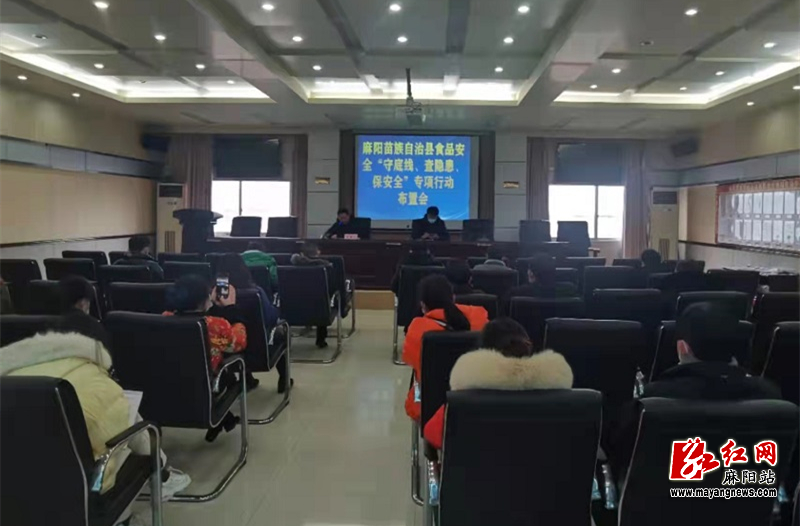 微信图片_20220218171747.jpg