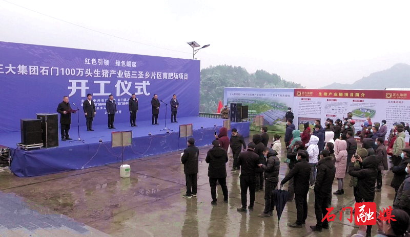 微信图片_20220218162342.png