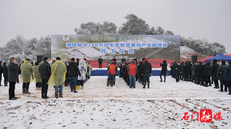 微信图片_20220218162356.png