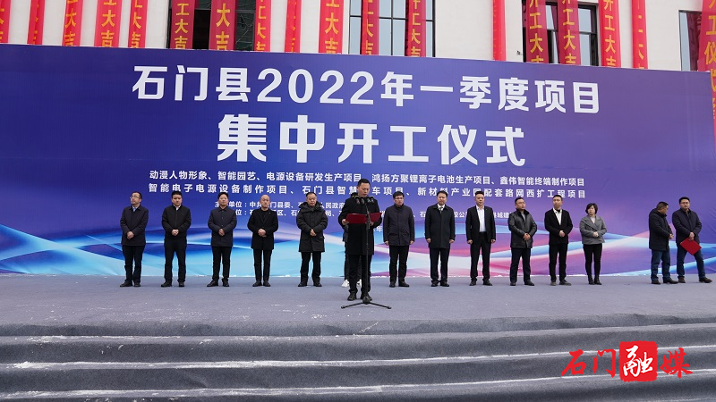 微信图片_20220218162353.jpg