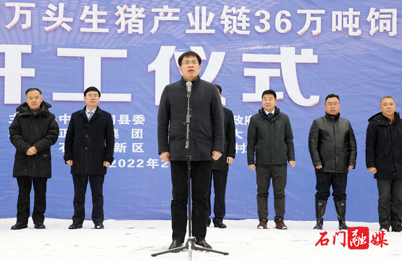 微信图片_20220218162414.png