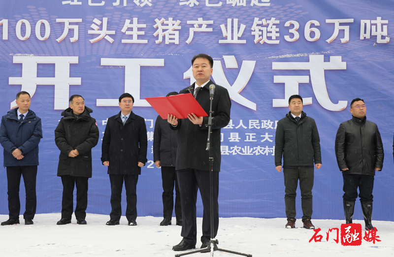 微信图片_20220218175743.png