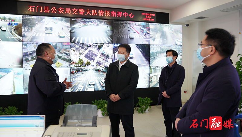 1交警大队.png