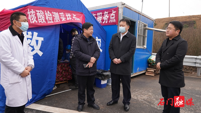 2安慈高速公路疫情防控卡口.jpg