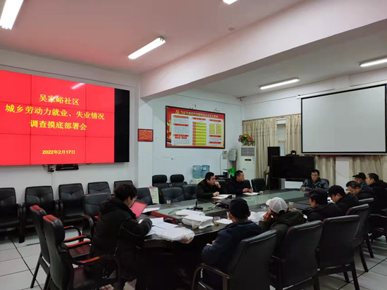 微信图片_20220217190637.jpg