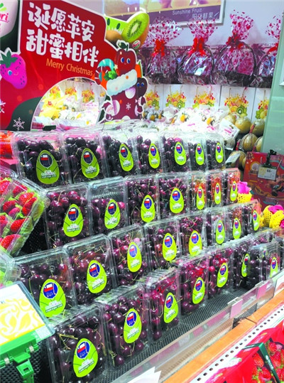 春节后湖南水果零售价格平稳 车厘子价格降至“2字头”