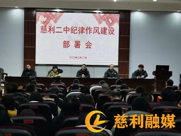 微信图片_20220218093659_副本.jpg 微信图片_20220218093659_副本.jpg