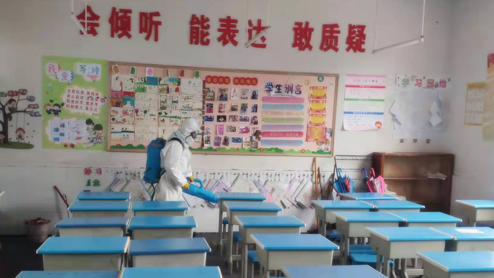 6d24052bee07f66417b2c695010cb52_副本.jpg