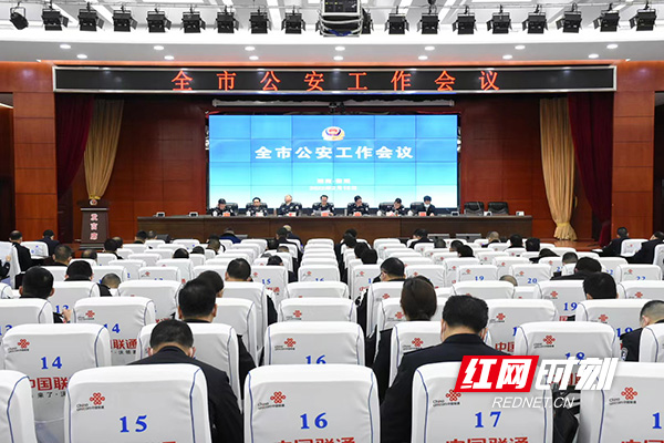 微信图片_20220218163521.jpg