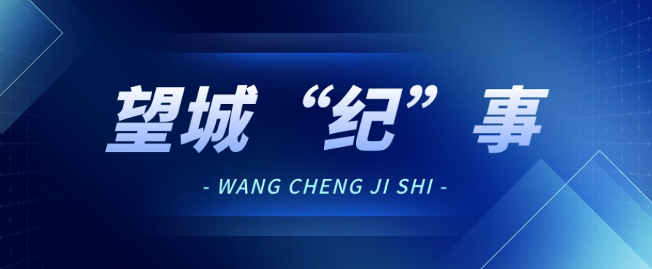 微信截图_20220130192355.png