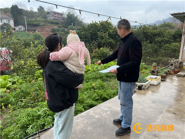 微信图片_20220217163555_副本_副本.jpg