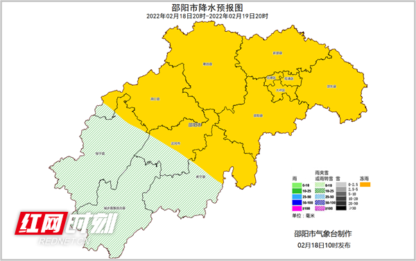 邵阳市将迎来新一轮低温雨雪天气过程_邵阳头条网
