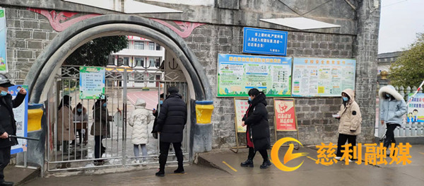 微信图片_20220218093048.jpg