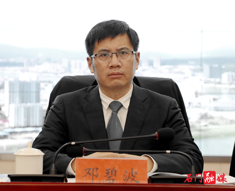 微信图片_20220218084625_副本.jpg