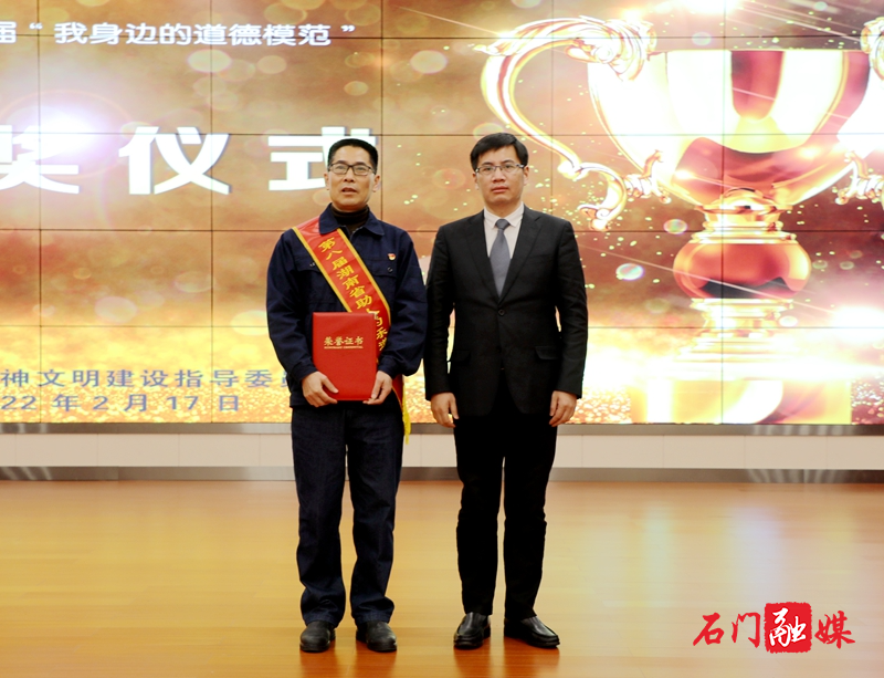 微信图片_20220218084742_副本.jpg