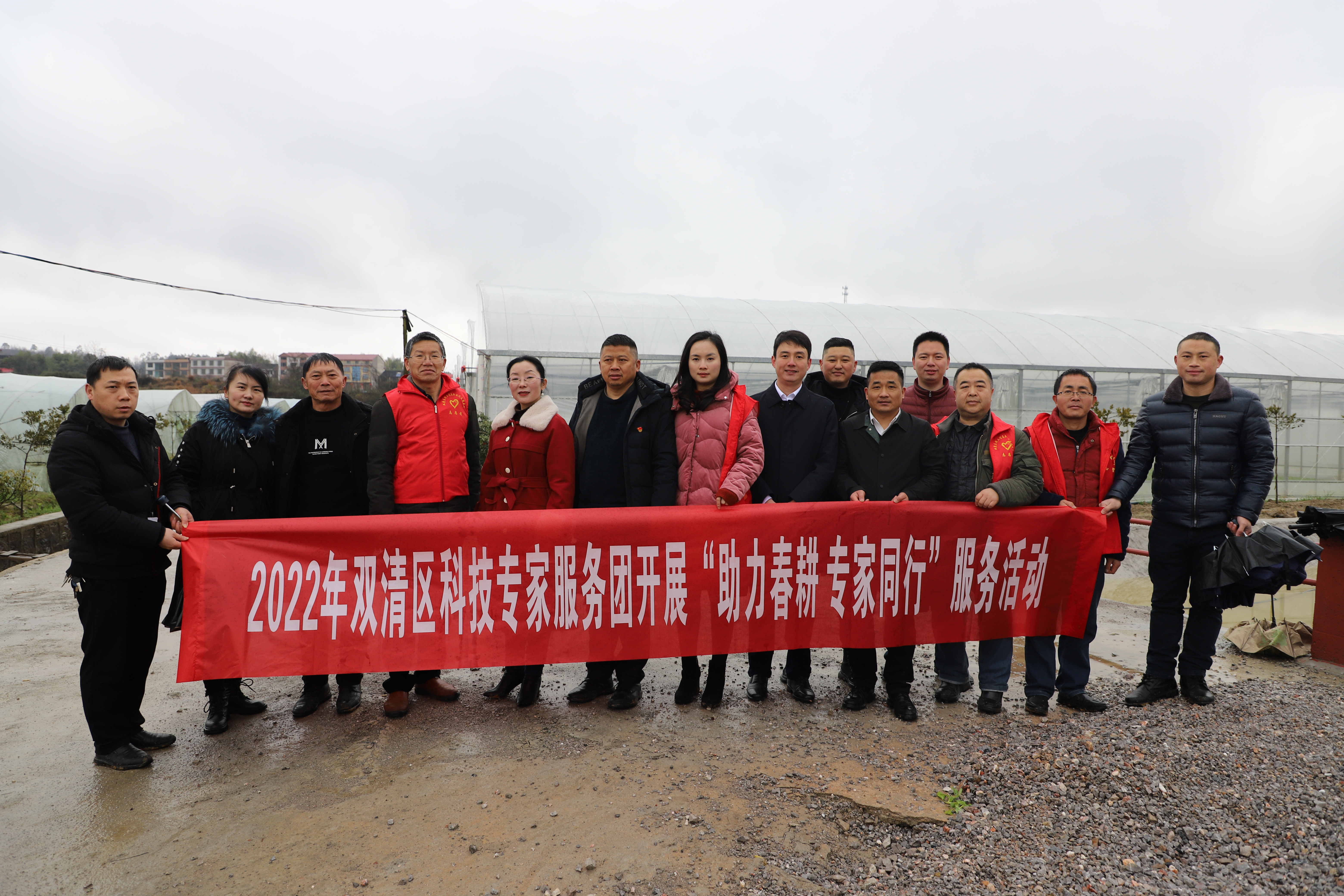 微信图片_20220218201651.jpg