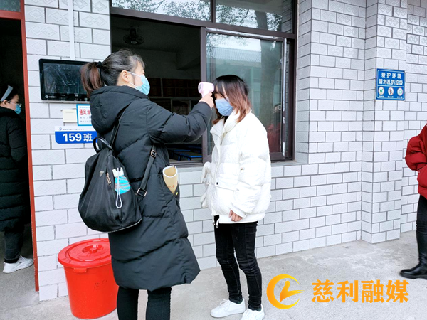 图片3_副本.png