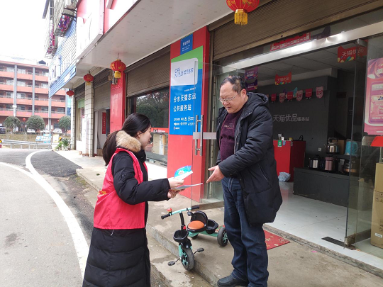 图片1.png 图片1.png