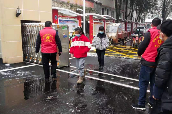 微信图片_20220218151643_副本.jpg