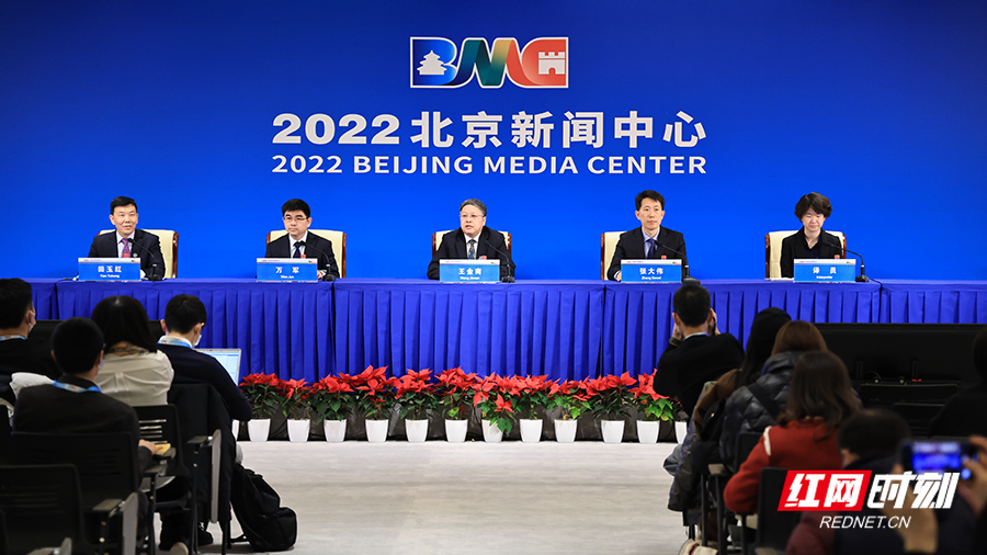 冬奥“丽·颖”丨北京冬奥会成为历史上第一个“碳中和”冬奥会