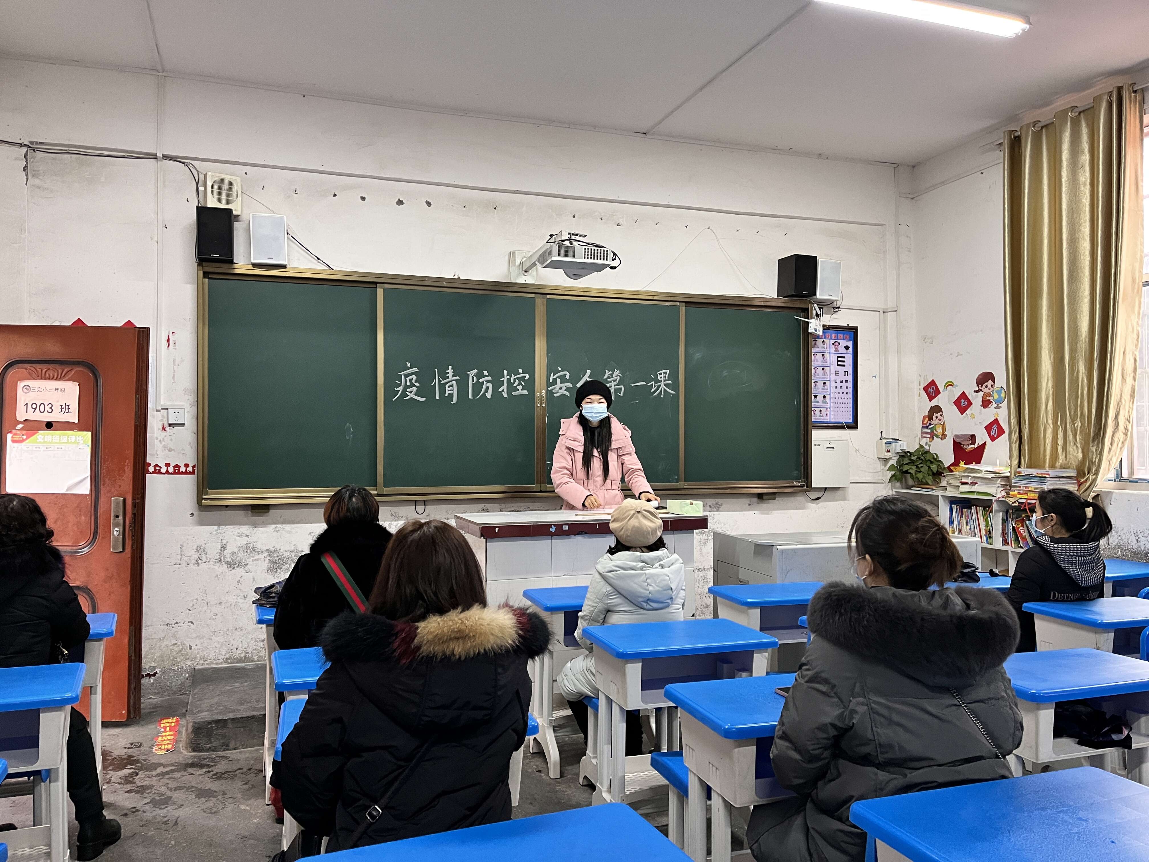 QQ图片20220218141656.jpg