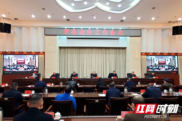 微信图片_20220218144456.jpg