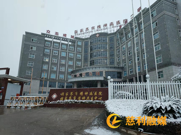 微信图片_20220218082615.jpg
