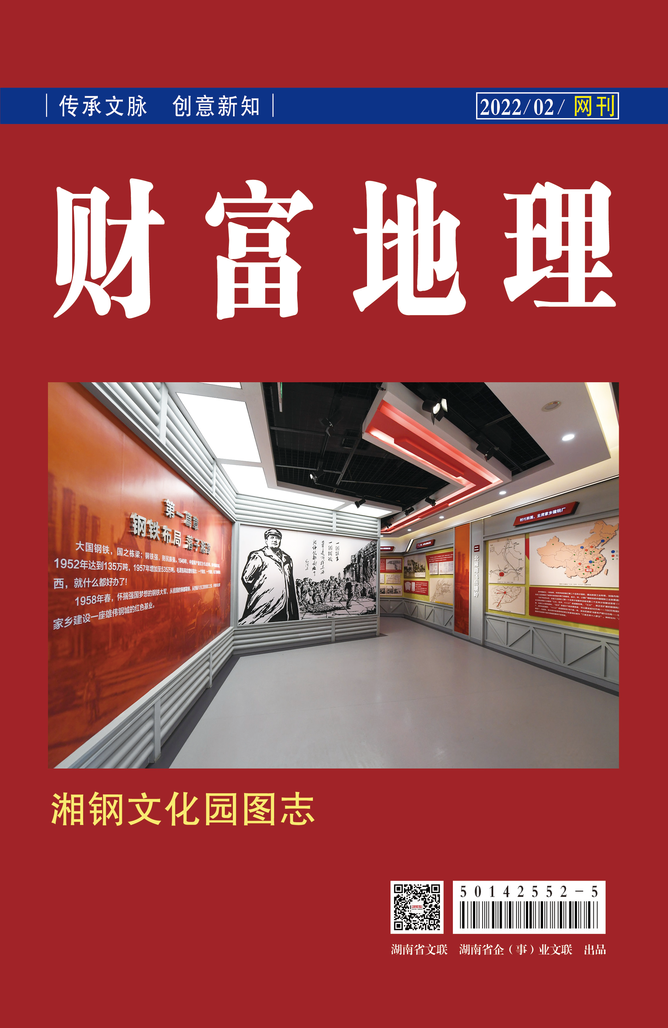 图片1.png