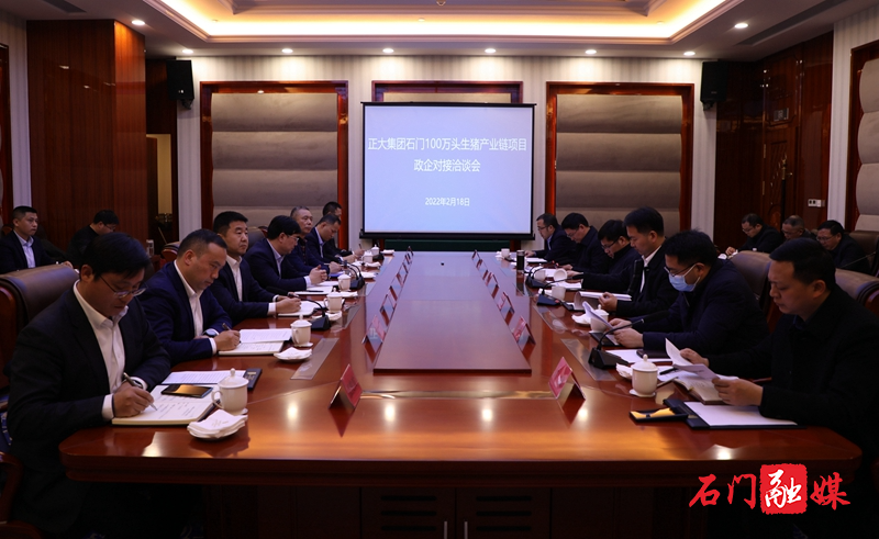 微信图片_20220219093922_副本.jpg