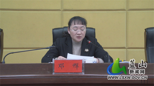 微信图片_20220219160407.jpg 微信图片_20220219160407.jpg