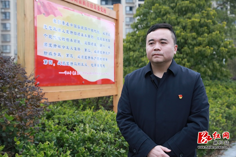 滕树沅.jpg